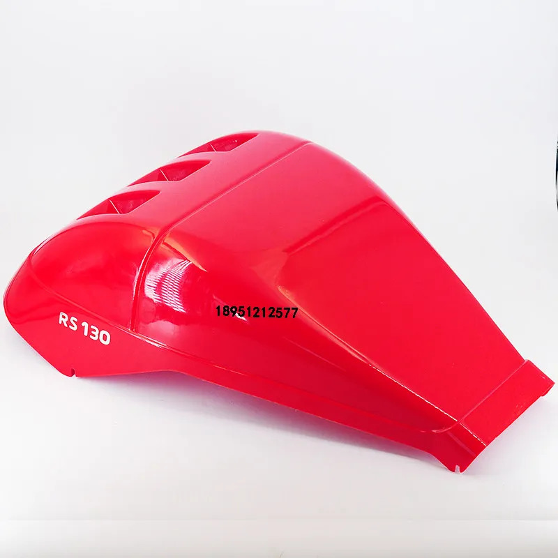 플라스틱 하우징 FS20 버너 RS70 도슨 레드 RS100RS130RS190FS10