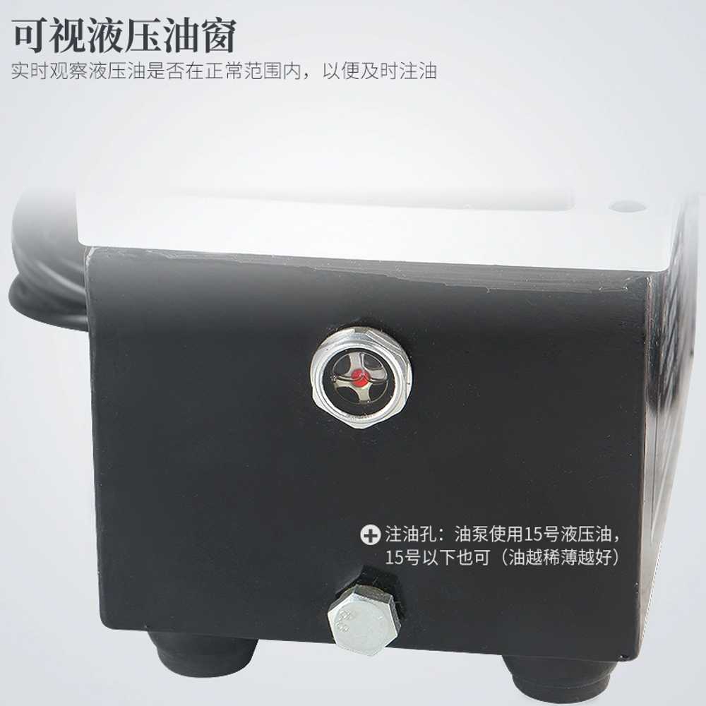 소형 전동유압펌프 솔레노이드 풋페달 밸브 용 QQ-700 - 상세 이미지 5