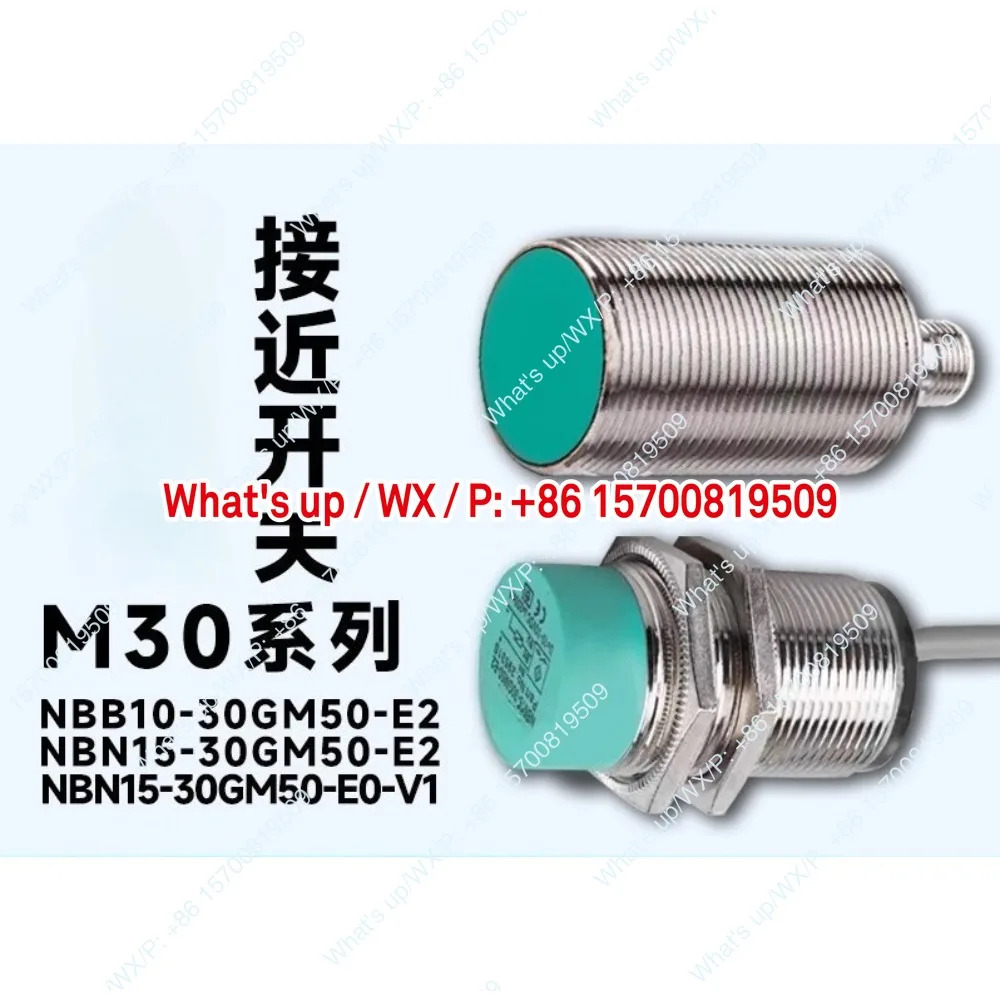 스위치 NBB10-30GM호환50-E0 NBN15-30GM호환60-E2-V1 NBN25 Z0 A2