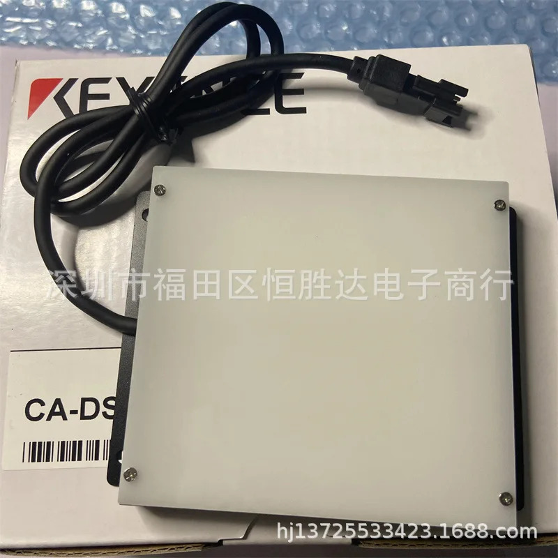 CA-DSW7 CA-DSW3 CA-DSR9 CA-DSW15 CA-DSB3 CA-DSB7 KEYENCE 광원