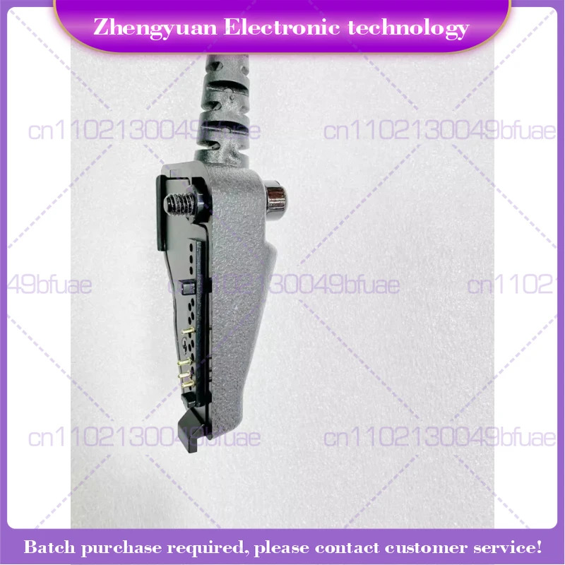 VP8000 NX-3200 NX-3300 NX-5300 워키토키 무전기 프로그래밍 케이블용