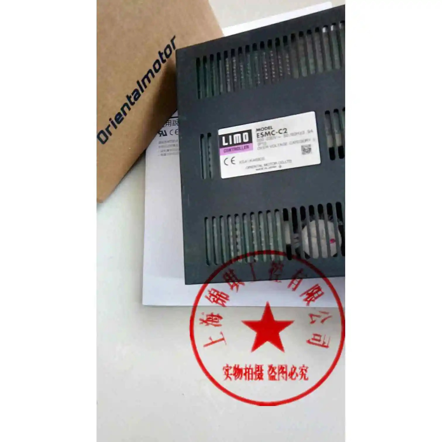 오리엔탈 드라이브 ARLD12A-CM2 ESMC-C2 ESMC-K2 ESMC-A2 ARLD12B-CD