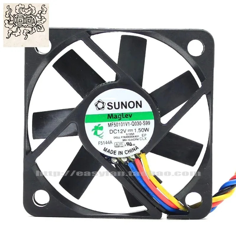 JFG SUNON MF50101V1-Q030-S99 5010 12V 1.50W 5CM 4핀 PWM 냉각팬