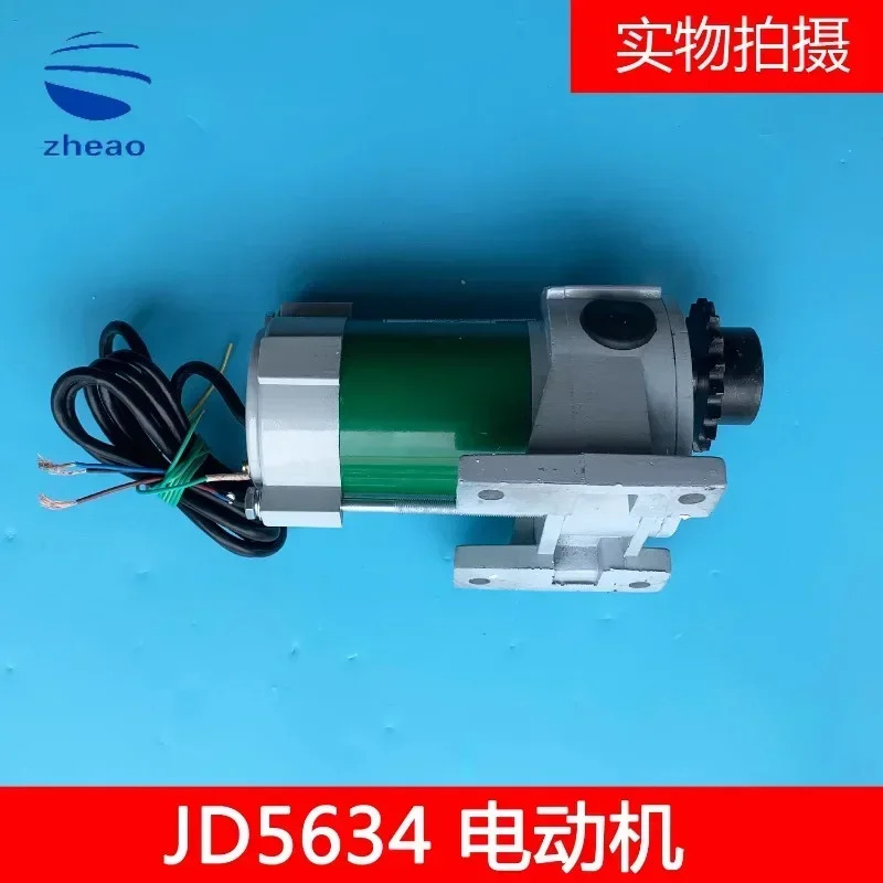 AC 가변 주파수 엘리베이터 도어 모터 JD5634 DC ZYGS-80w/150w/XRDS-80W