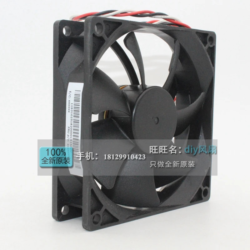 JFG for C C9025S12LB 12V 0.12A 9025 9CM 저소음 냉각팬