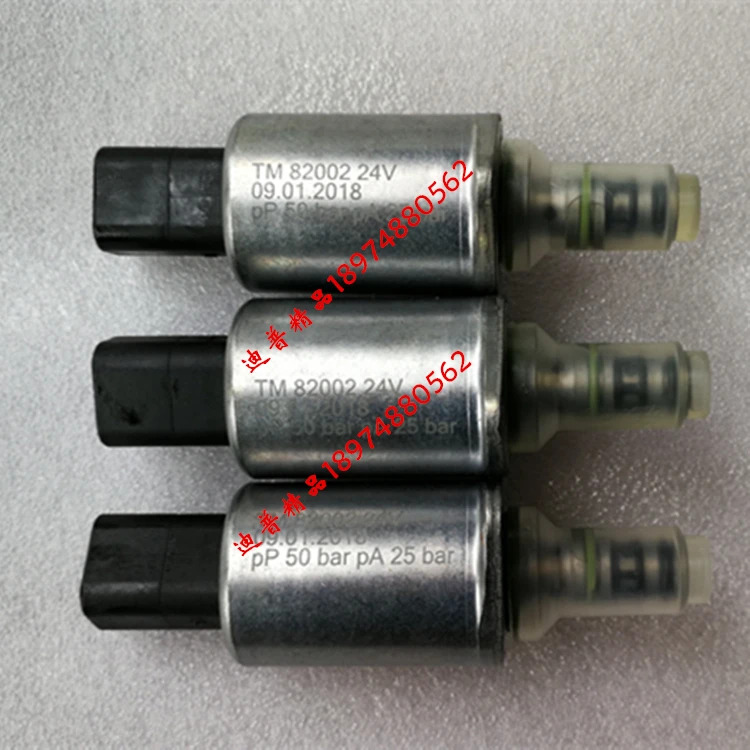 밸브 TM82002 346-4995 60277823 HLPPRV06A TM82001 TM1002974