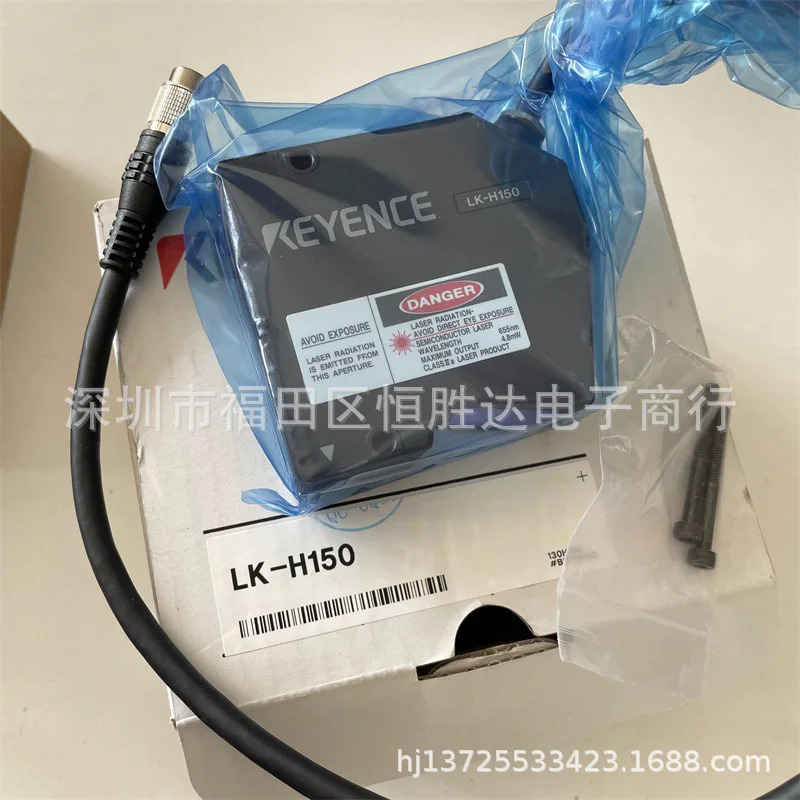 LK-H150 LK-H155 LK-H152 LK-H050 LK-H008W KEYENCE LK-H057 센서
