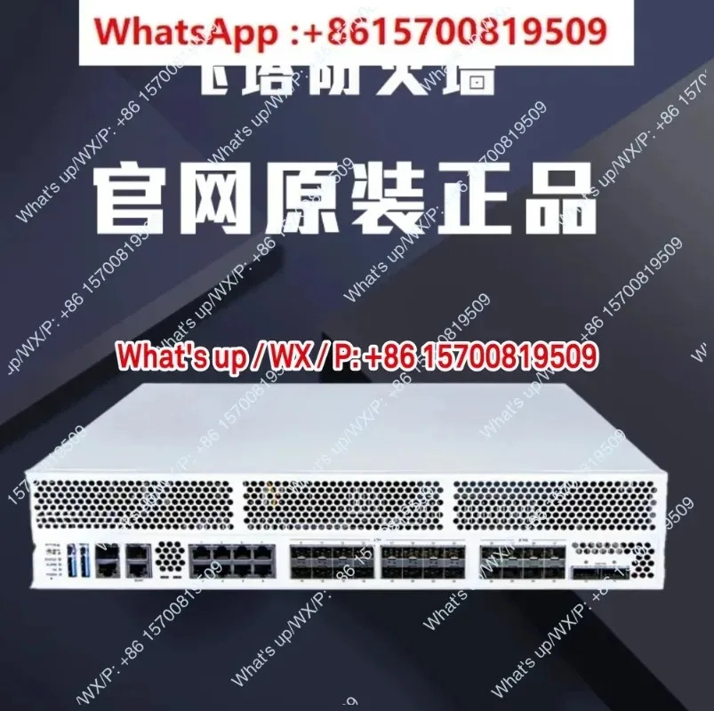 플라잉 타워 방화벽 FG-40F/60F/80F/100F/200F/120G/601E/90G 신품