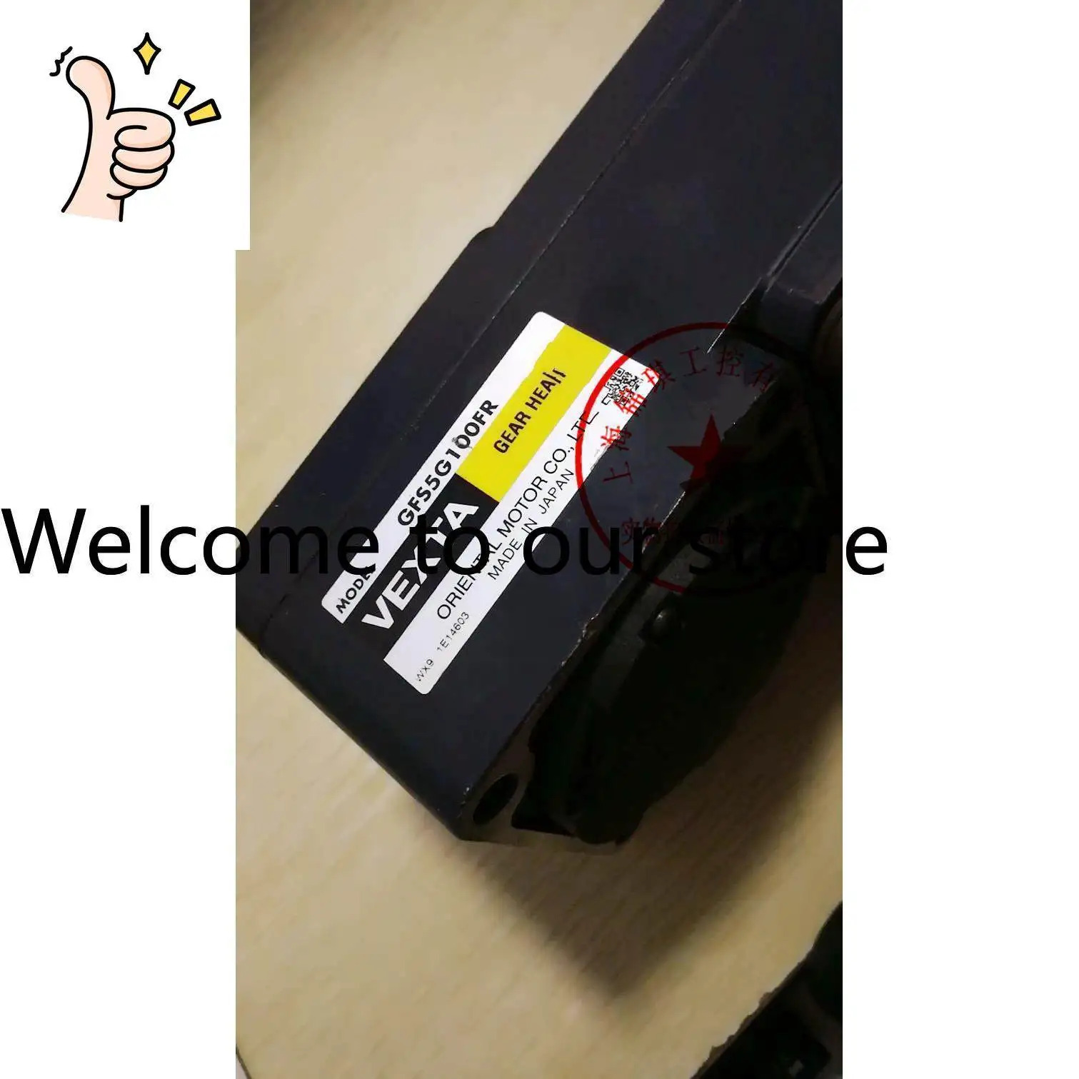 오리지널 오리엔탈 GFS5G100FR 5GD100K BXM5120-GFS 모터 변속기