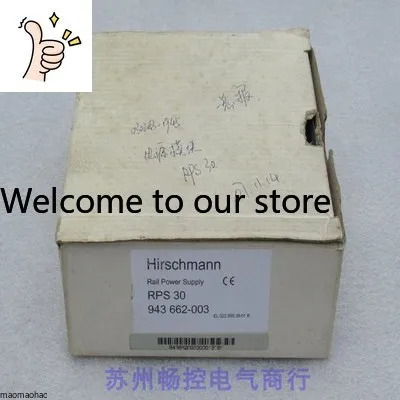 x HIRSCHMANN 파워 모듈 RPS30 포장 943662-003