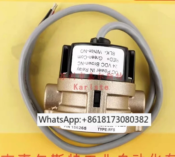 오리지널 RFO-2500 165075 유량센서 위조품 1개당 10개벌금