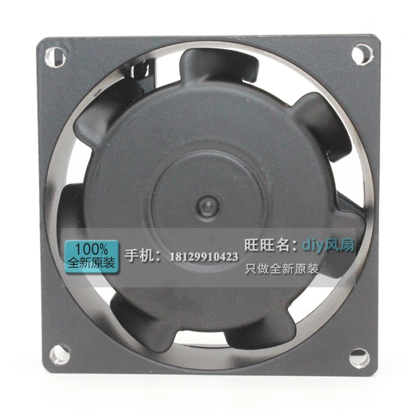 JFG 카쿠 KA8025HA2 8025 220V 8CM 냉각팬용