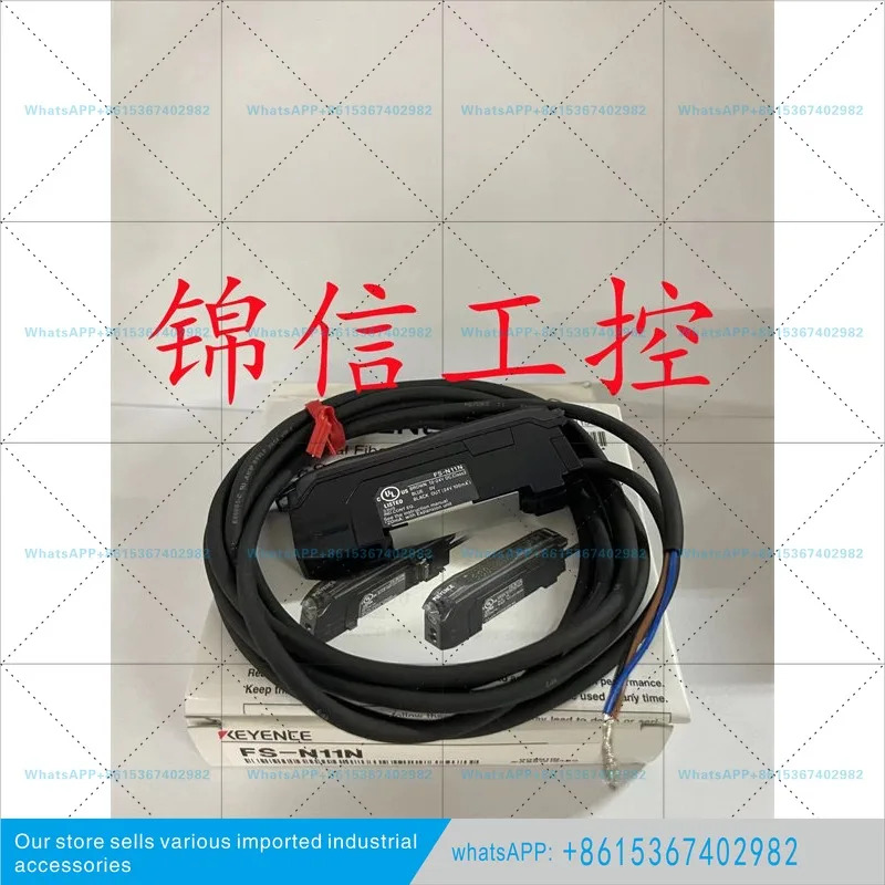 FS-N11N KEYENCE/KEYENCE 케이블 타입 NPN 디지털 광섬유 증폭기