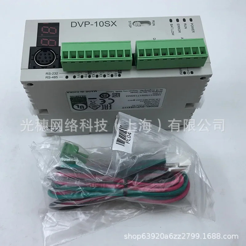 공급 DVPPF02-SL/DVPSCM12-SL 델타 PLC 고속 확장 모듈