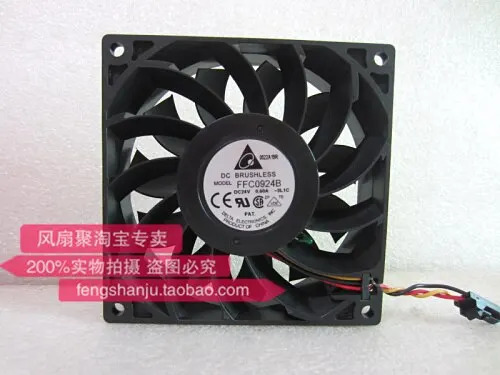 델타 FFC0924B 24V 0.60A 9CM 9225 온도 제어 에어량 냉각팬