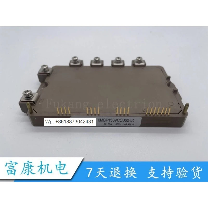 모듈 6MBP80VCA060-51 6MBP150VCC060-51 6MBP160VCA06 A50L-0001-0437 1PCS