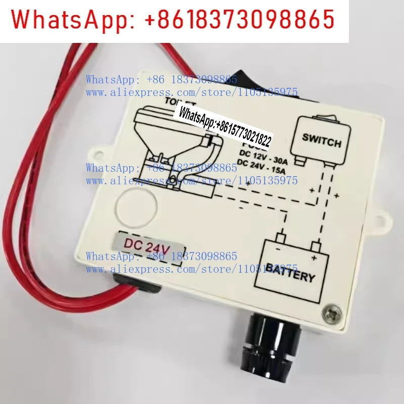 대만 TMC 전기 요트 해양 화장실 펌프 12V/24V
