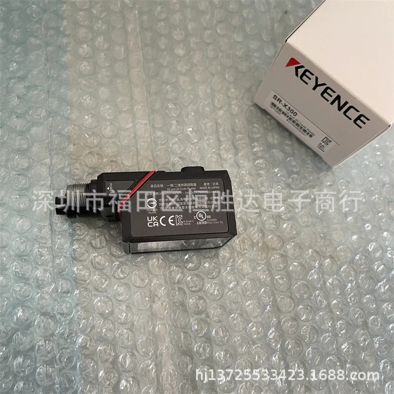 키엔스 SR-X300 SR-X300W SR-X100 SR-X100W SR-UR1 SR-PN1 리더