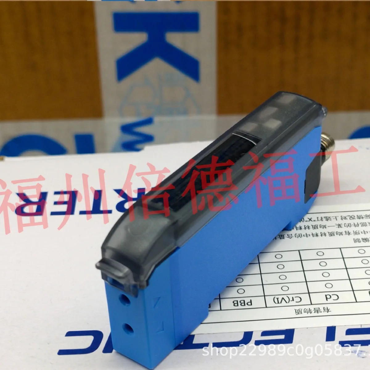 오리지널 독일산 SICK 6032555 WLL190T-2P333
