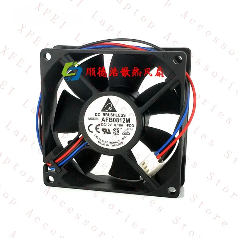C AFB0812M 8025 12V 0.18A팬 80 x 25MM 8CM