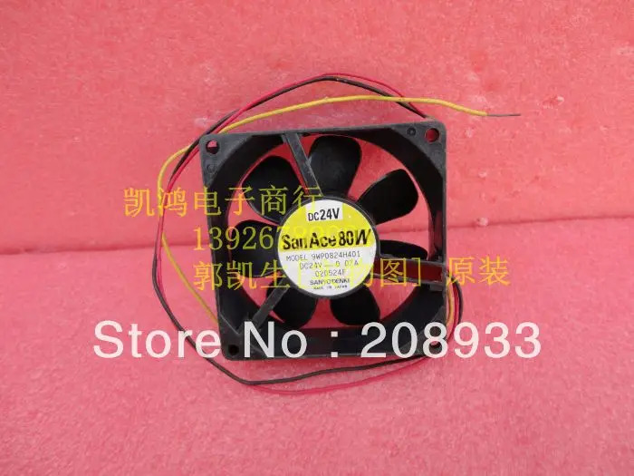 9WP0824H401 24V 0.07A 8025 8CM 인버터 방수 팬