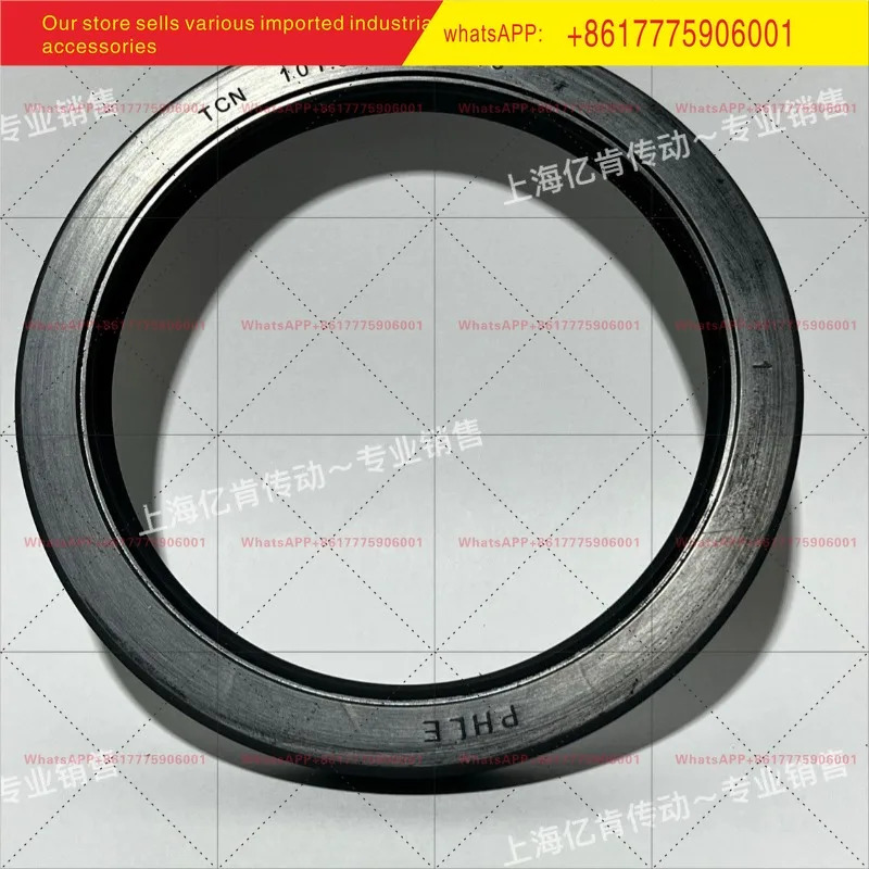 HMC270 해양부품 JC-400-500--17 16 TCN 101.6X127X13 CR99395