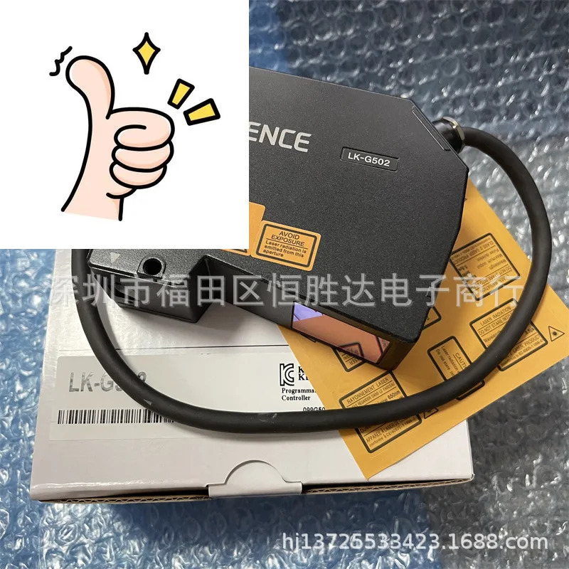키엔스 LK-G505 LK-G407 LK-G400 LK-G507 LK-G155 LK-G152 센서