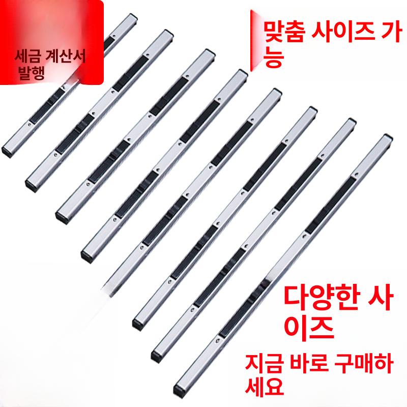 프리미엄 알루미늄 도서관 학습지 홀더 신문걸이 클립 31cm A4 A5 - 상세 이미지 2
