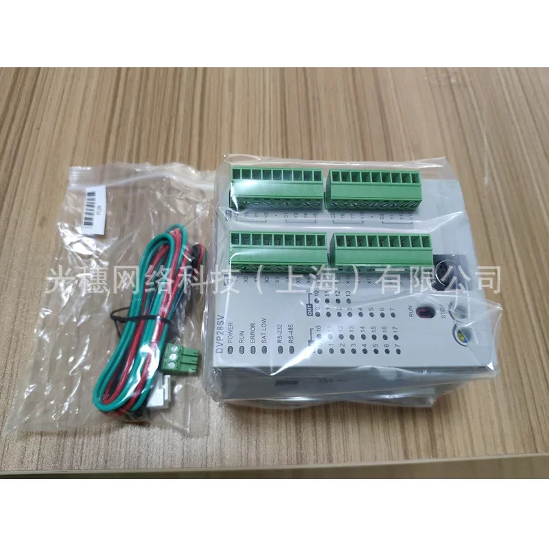 공급 DVP28SV11S2 오리지널 델타 PLC 고속 호스트 28포인트 트랜지스터 출력