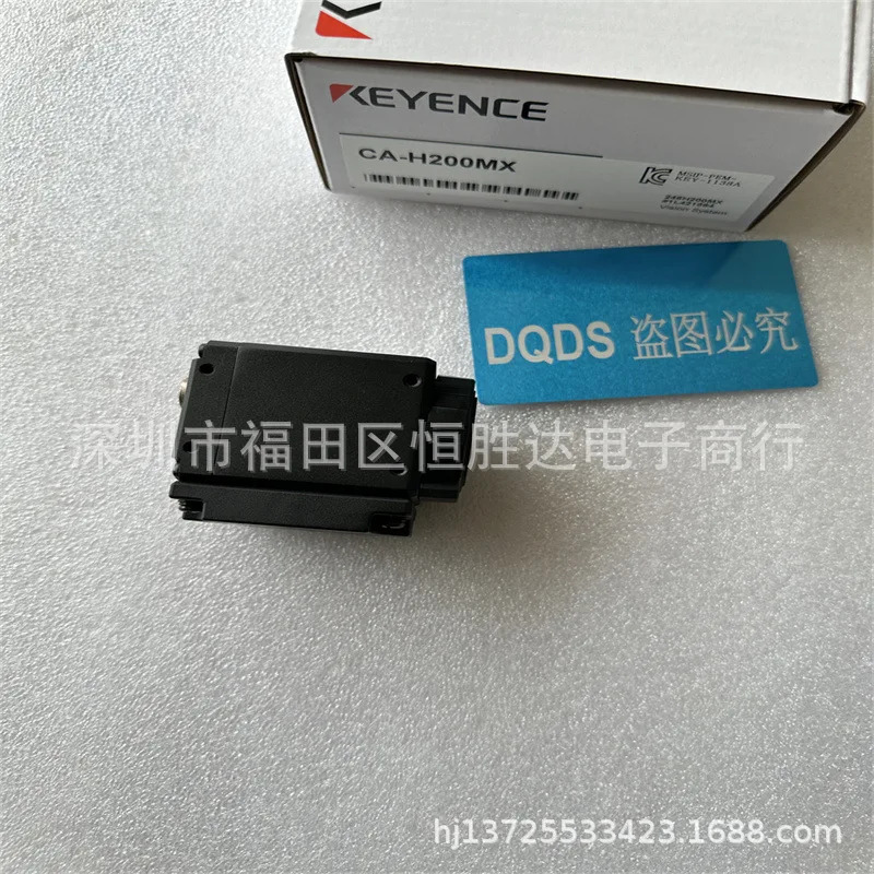 키엔스 CA-H200MX CA-H200CX CA-H500CX CA-200M CA-200C CA-H500M