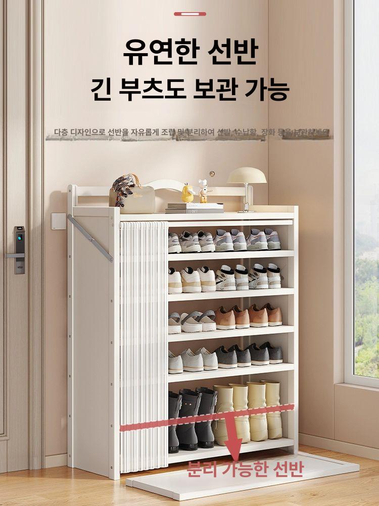 초박형 입구 슬림 좁은 매장 수납 현관 원룸 얇은 정리대 원목 인테리어 신발 - 상세 이미지 4