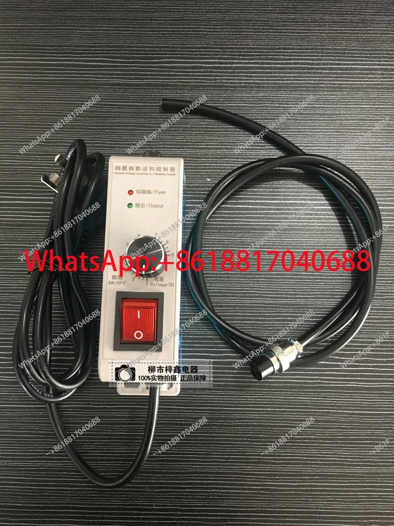 연결 케이블 진동 SDVC10-S 거버너