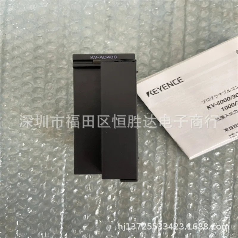 KV-DA40V 변환 유닛 KV-AD40G KEYENCE KV-AD40V KV-AD40 KV-DA40