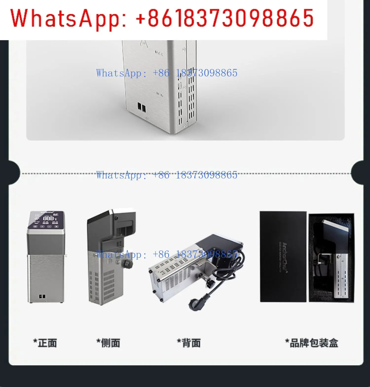 상업저온 쿠커 고출력 정밀 온도 조절 1600W