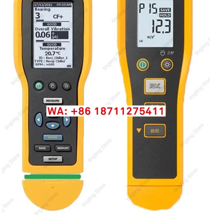 802CN/805FC/802ES/805ES/805CN 센서 검사 장비 진동 측정기