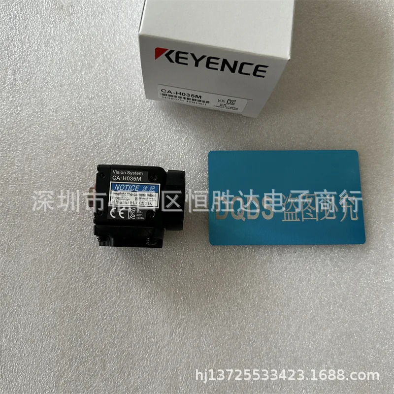 CA-H035M CA-H048MX KEYENCE CA-H500CX CA-H500M CA-H500MX 카메라
