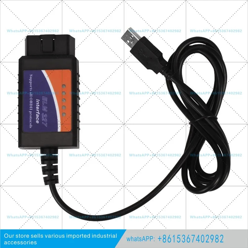 USB OBDII 진단 케이블 V1.5 자동차 운전 컴퓨터 풀 OBD2 ELM327