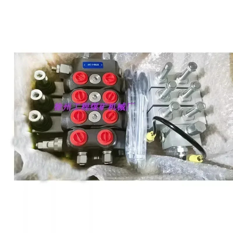 DCV60 운송 차량이 유압 원격 제어 전다방향 전기 조향 밸브로 되었습니다.