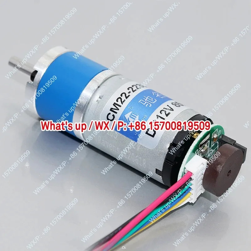 유니버설 액세서리 CM22-2230B 마이크로 22mm 플래니터리 감속 모터 인코더 12V DC 기어