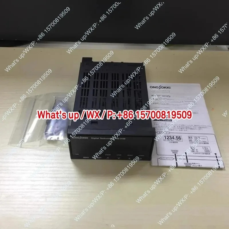 액세서리 모델 TM-3110 TM-3120 TM-3130 TM-3140 타코미터 디스플레이