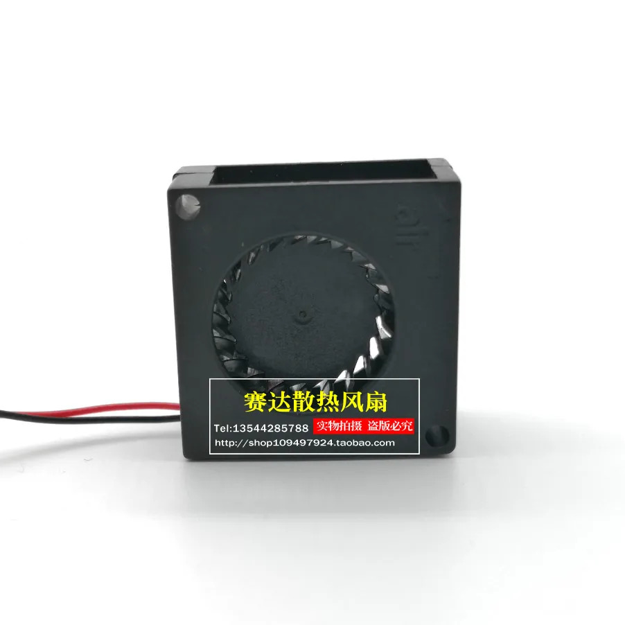 ADDA 2512 5V 0.2A AB02505HX120100 마이크로 블로워 냉각팬JFG