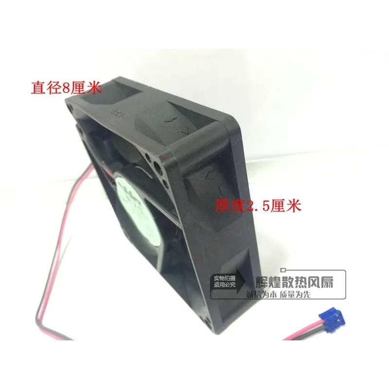 JFG 니덱 D08T-24TG 8025 24V 0.08A 8CM 저소음 주파수 변환기 냉각팬