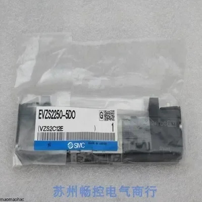 x 신형 일본 SMC 솔레노이드 밸브 EVZS2250-5DO EVZS2250-5D0