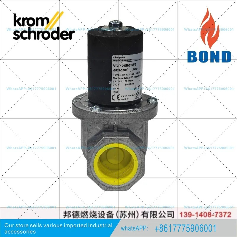KROM 오리지널 솔레노이드 밸브 VGP15R02W6 VGP20R01W6 VGP25R01W6