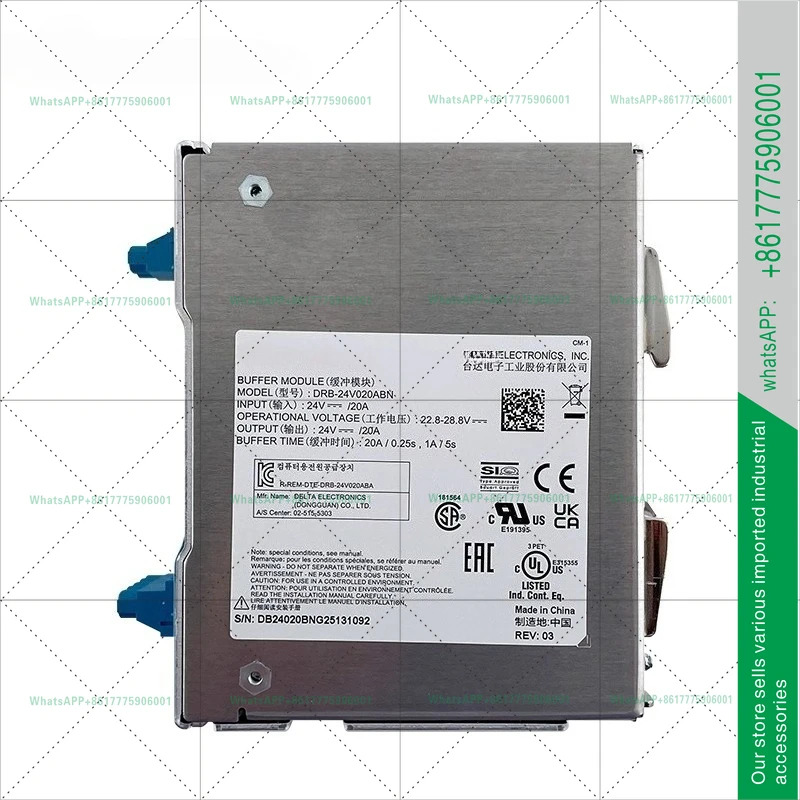 DRB-24V020ABN 버퍼 모듈 24V 20A 삼방수 가이드 레일 전원공급장치