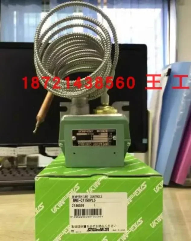 -C1070PL5Q/-C1070PL5/-C1150PL5Q