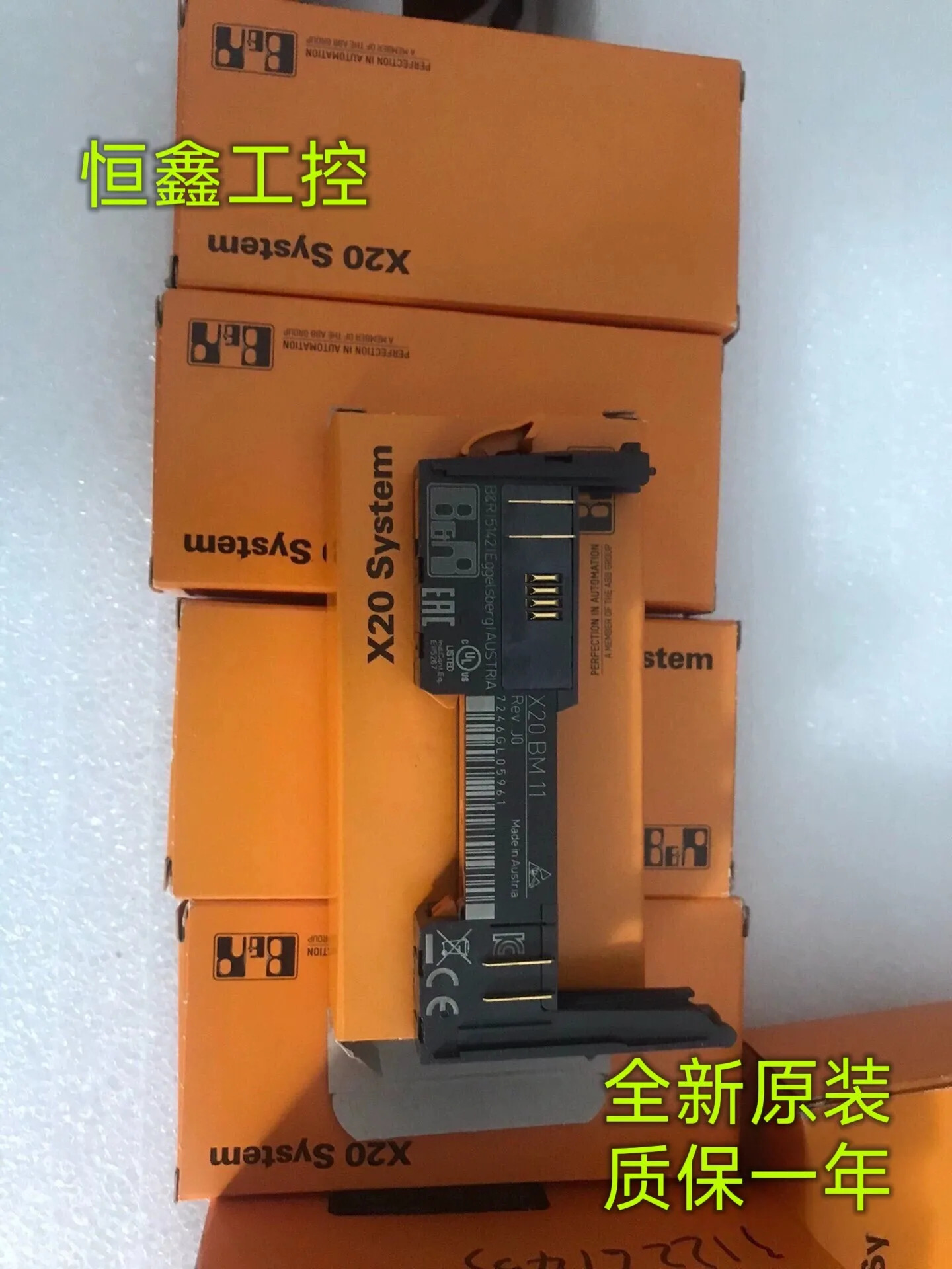 BR 모듈 베이스 X20BM11 X20BM01 X20BB20 X20BM33 X20TB12