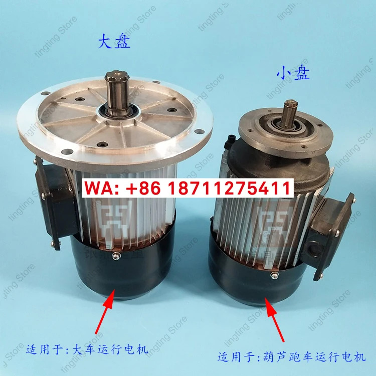 YDE802-4 0.8KW/YDE90L-4 1.5KW 전자기 브레이크 로터 3단 비동기 소프트 스타트 모터