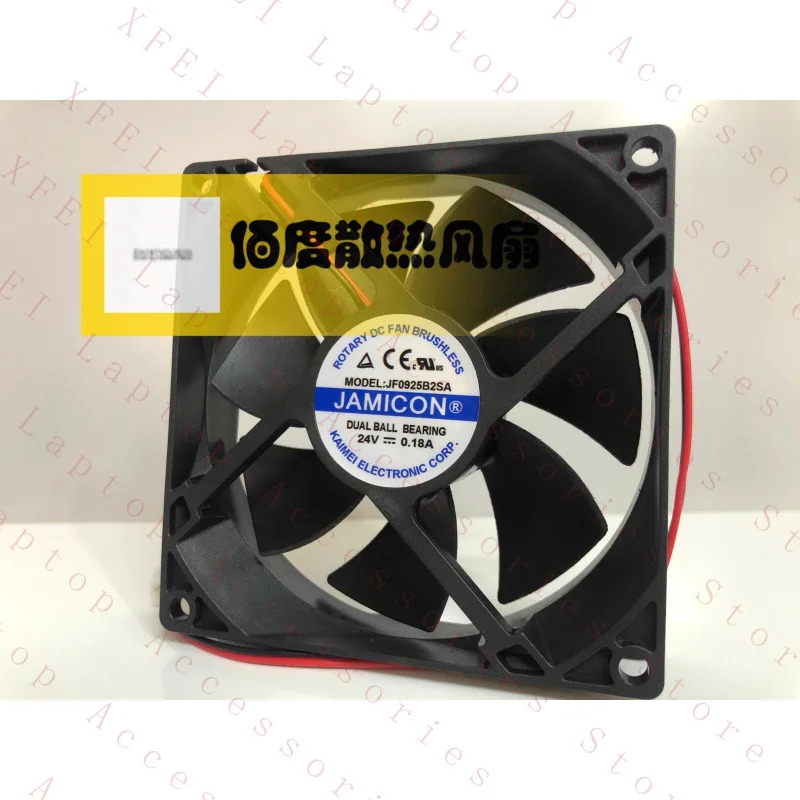 C JF0925B2SA DC24V 0.18A 9025 9CM 3선 인버터 팬