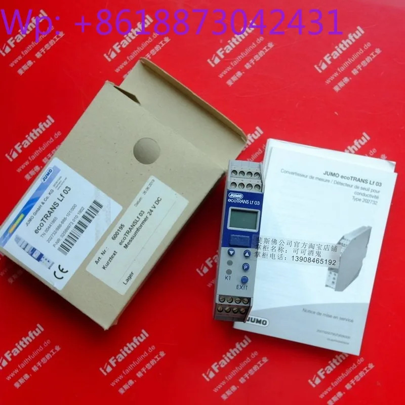 00441865 전도도 트랜스미터 202732 ecoTRANS LF03